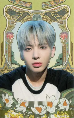 Taehyun · The Chaos Chapter: FREEZE