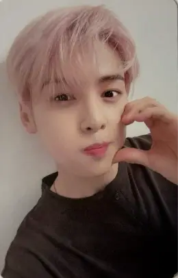 Cha Eun-woo · Switch On