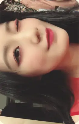 Shuhua · I Burn