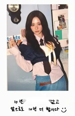Tzuyu · TEN: The Story Goes On
