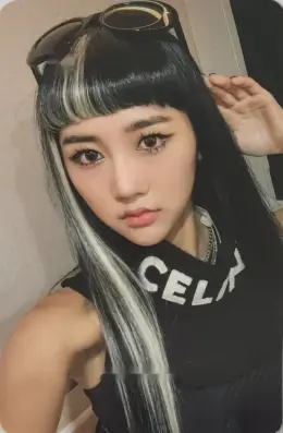 Eunchae · bugAboo