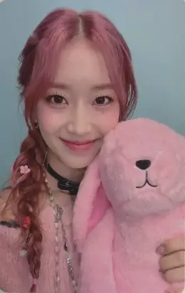 Sumin · Teddy Bear
