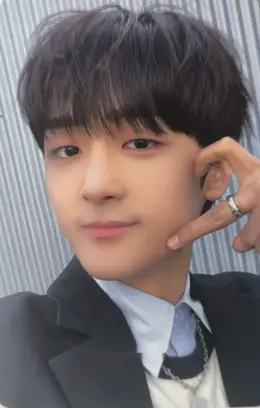 Jinsu · Continue?