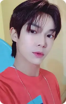 Dongheon · Veri-Us