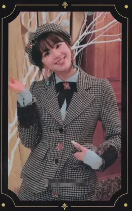 Chaeyoung · The Year of "Yes"