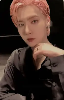 Yonghoon · Gravity
