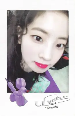 Dahyun · Twicetagram