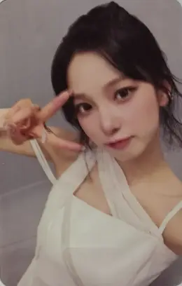 Yujin · Kep1going On