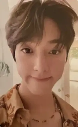 Jaehyun · Game Changer