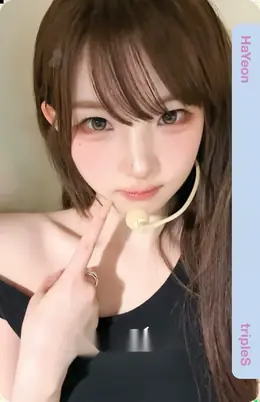 Hayeon · 1st Asia Tour: My Secret New Zone
