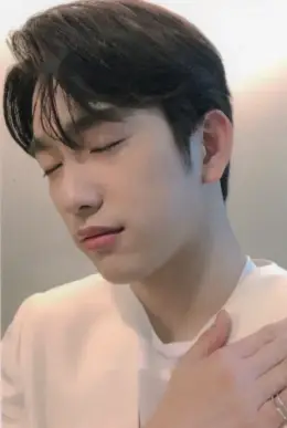 Jinyoung · Present: YOU & ME