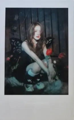 Shuhua · I Feel