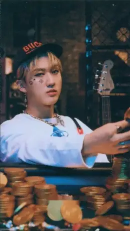 Changbin · ALL IN
