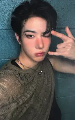 Jongwoo · 1’ONLY