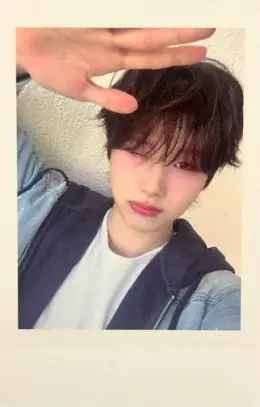 Lee HwanHee · itsnotover