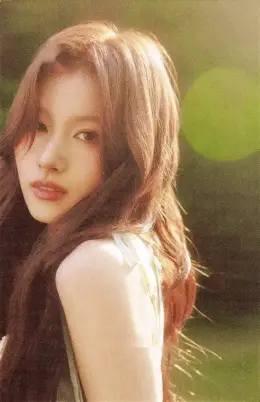 Sana · With YOU-th