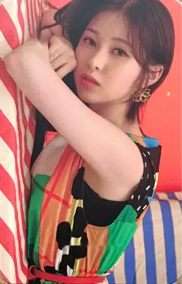 Yebin · Line