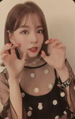Chaeyoung · Fun Factory
