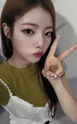 Na Goeun · I Miss My...