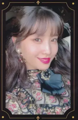 Momo · The Year of "Yes"
