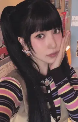 Mina · TEN: The Story Goes On