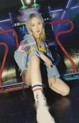 Yuji · Stalker