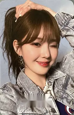 Chaehyun · DOUBLAST