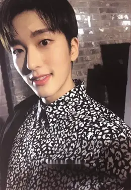 Sebin · Weekend Secret
