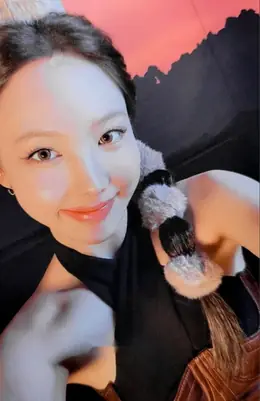 Nayeon · Ready To Be
