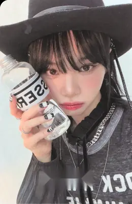 Kim Chaewon · UNFORGIVEN