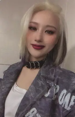 Siyeon · Dystopia : Road to Utopia