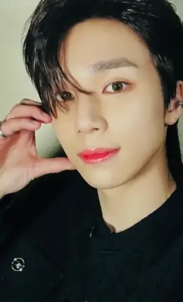 So Geon · Ride the Vibe