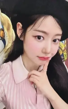 Yewon · Love Tune