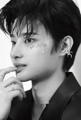 Yedam · PARADOXX
