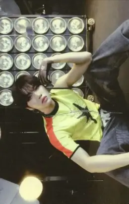 Huiwon · Itty Bitty
