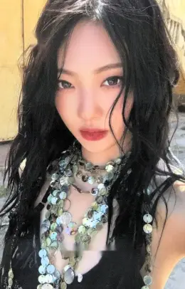 Ningning · Rich Man