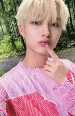Lee Hanbin · NEW TOMORROW
