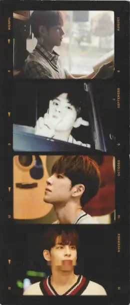 Wonpil · Moonrise