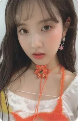 Sieun · WE NEED LOVE
