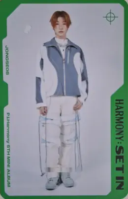 Jongseob · Harmony: Set In
