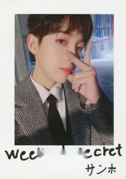 Sangho · Weekend Secret