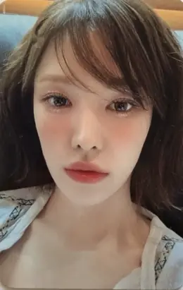 Wendy · Cosmic