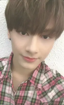 Wen Junhui · You Make My Day