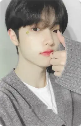 Dongpyo · Our Turn