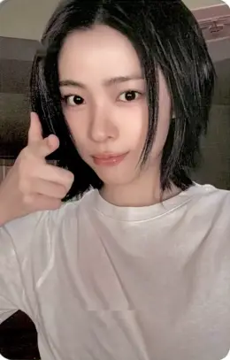 Ryujin · Motto