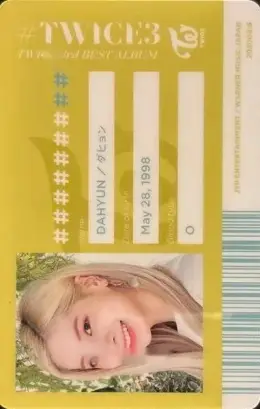 Dahyun · #TWICE3