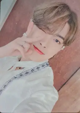 Hongjoong · Into the A to Z