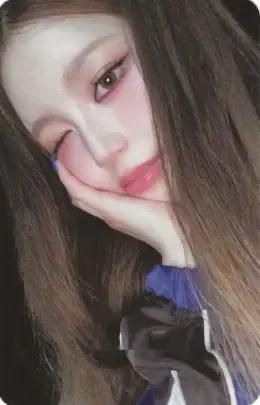 Jeong Saebi · Not Just Pretty