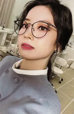 Dahyun · Formula of Love: O+T=<3
