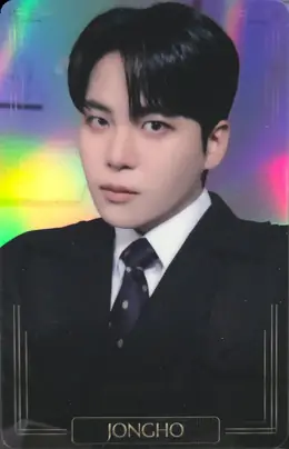 Jongho · Higher Timepiece × ATEEZ